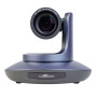 PTZ-камера CleverMic 1013U (FullHD, 12x, USB 3.0) – Фото 1