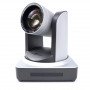 PTZ-камера CleverMic 1011HDB-5 POE (FullHD, 5x, LAN, HDBaseT) – Фото 1