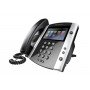 Polycom VVX 600 – IP-телефон Премиум класса Business Media с сенсорным дисплеем – Фото 1