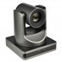 PTZ-камера CleverMic 2612UH-POE (FullHD, 12x, USB 3.0, HDMI, LAN) – Фото 1