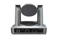 PTZ-камера CleverMic 1011HDB-30 POE (FullHD, 30x, LAN, HDBaseT)