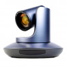PTZ-камера CleverCam 1013U (FullHD, 12x, USB 3.0) – Фото 2
