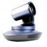 PTZ-камера CleverCam 1013U (FullHD, 12x, USB 3.0) – Фото 3