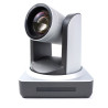 PTZ-камера CleverCam 1011U3H-10 (FullHD, 10x, USB 2.0, USB 3.0, HDMI, LAN) – Фото 2