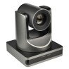 PTZ-камера CleverCam 2520U3H POE (FullHD, 20x, USB 3.0, HDMI, LAN) – Фото 2