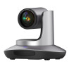 PTZ-камера CleverCam 1220UHS NDI (FullHD, 20x, USB 2.0, HDMI, SDI, LAN, Tracking) – Фото 2