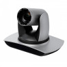 PTZ-камера CleverCam 2020U3HS (FullHD, 20x, USB 3.0, HDMI, SDI, LAN) – Фото 2