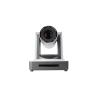 PTZ-камера CleverCam 1011S-10 POE (FullHD, 10x, SDI, HDMI, LAN) – Фото 1