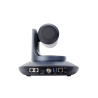 PTZ-камера CleverCam HUSL12 (FullHD, 12x, USB 3.0, HDMI, SDI, LAN) – Фото 6
