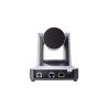 PTZ-камера CleverCam 1011HDB-12 POE (FullHD, 12x, LAN, HDBaseT) – Фото 6