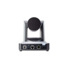 PTZ-камера CleverCam 1011HDB-10 POE (FullHD, 10x, LAN, HDBaseT) – Фото 6