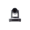 PTZ-камера CleverCam 1011U-12 (FullHD, 12x, USB 2.0, LAN) – Фото 1