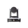 PTZ-камера CleverCam 1011HS-5 NDI (FullHD, 5x, HDMI, SDI, LAN) – Фото 7