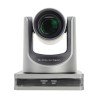 PTZ-камера CleverCam 2512U3H POE (FullHD, 12x, USB 3.0, HDMI, LAN)