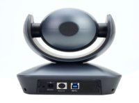 PTZ-камера CleverCam 1005U3 (FullHD, 5x, USB 3.0)