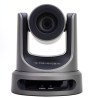 PTZ-камера CleverCam 2320U3H POE (FullHD, 20x, USB 3.0, HDMI, LAN) – Фото 1