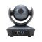 PTZ-камера CleverCam 1005U3 Pro (FullHD, 5x, USB 3.0) – Фото 7