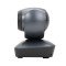 PTZ-камера CleverCam 1005U3 Pro (FullHD, 5x, USB 3.0) – Фото 5