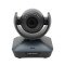 PTZ-камера CleverCam 1005U3 Pro (FullHD, 5x, USB 3.0) – Фото 2
