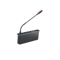 Цифровой встраиваемый проводной микрофонный пульт...