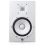 Акустическая система Yamaha HS8 White