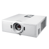 Лазерный проектор Optoma ZU500T white  – Фото 1
