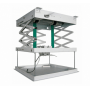 Лифт для проекторов Wize PL80 (потолочное, до 20 кг)  – Фото 1