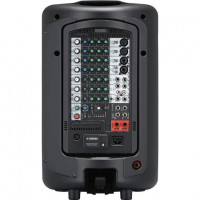 Система звукоусиления Yamaha STAGEPAS600BT2M 