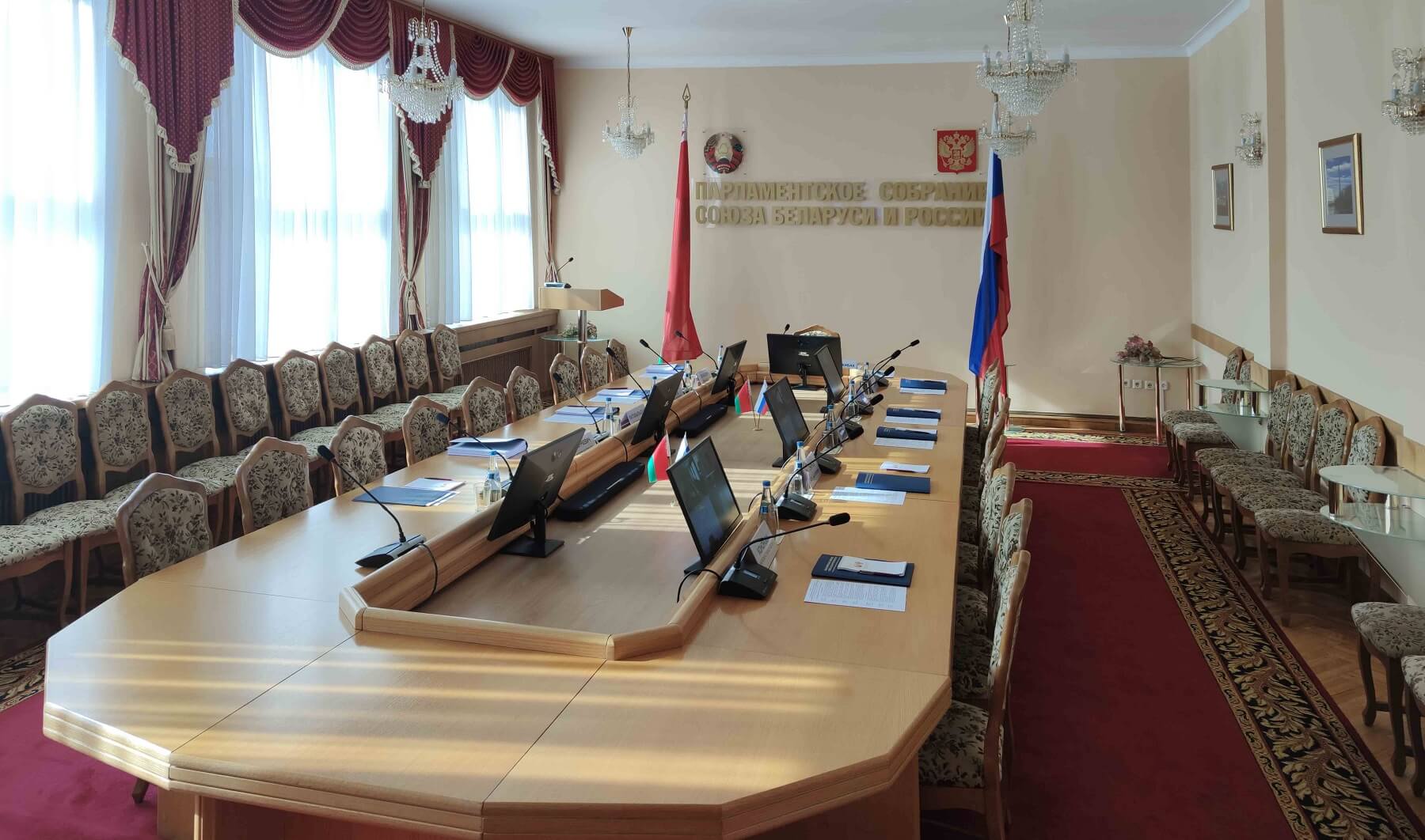 Зал переговоров для Парламентского Собрания Союза России и Беларуси